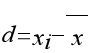 偏差計算公式