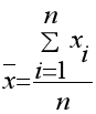 批內精密度計算-求平均值