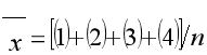 批間精密度計算-平均值