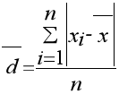 平均偏差計算公式